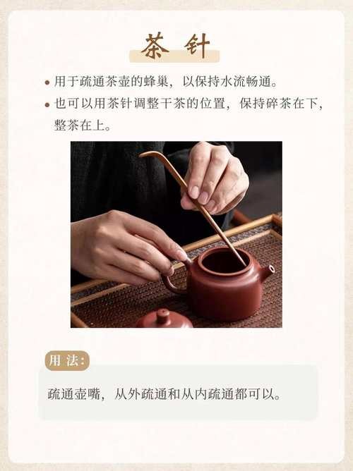 揭秘成都人饮茶不洗的背后,传统与健康的平衡之道?